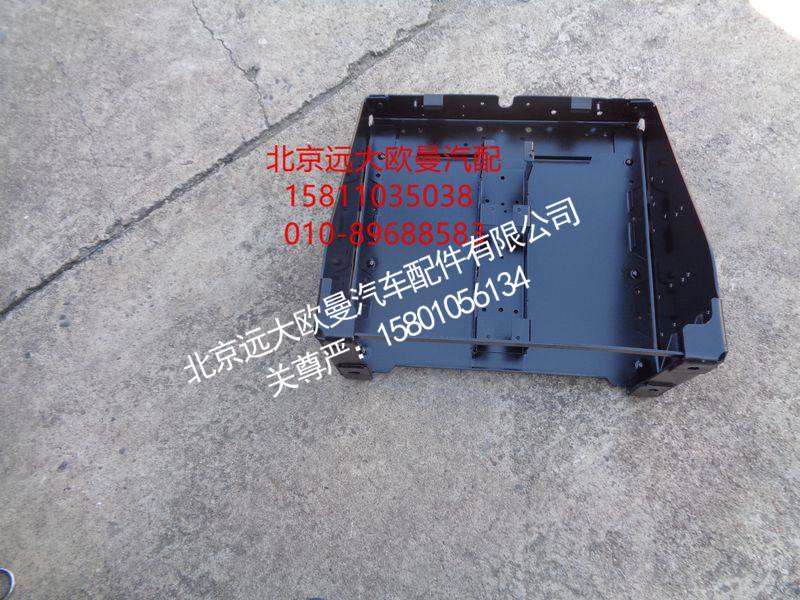 H0361020009A0,蓄电池箱体（国四）,北京远大欧曼汽车配件有限公司
