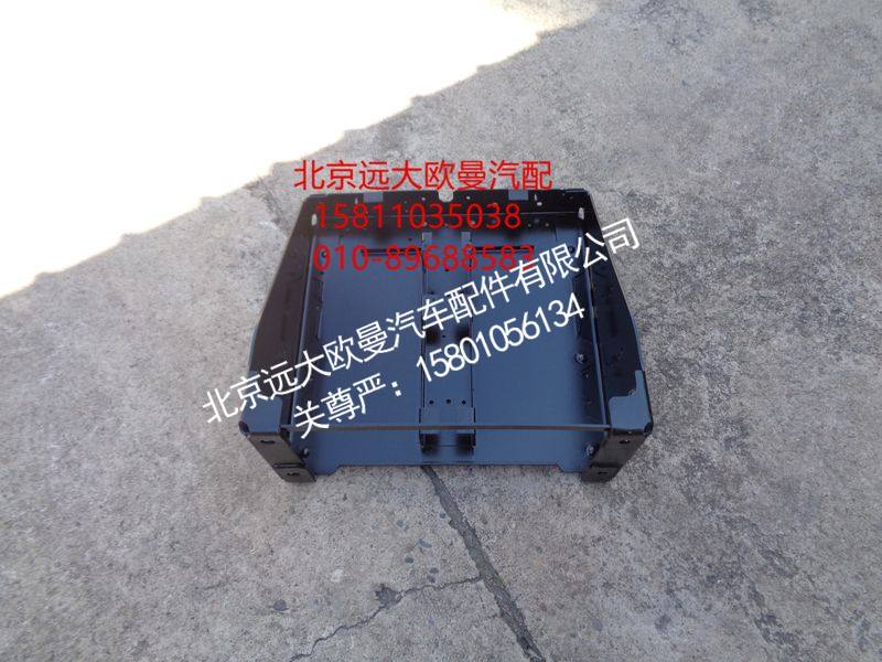 H0361020009A0,蓄电池箱体（国四）,北京远大欧曼汽车配件有限公司