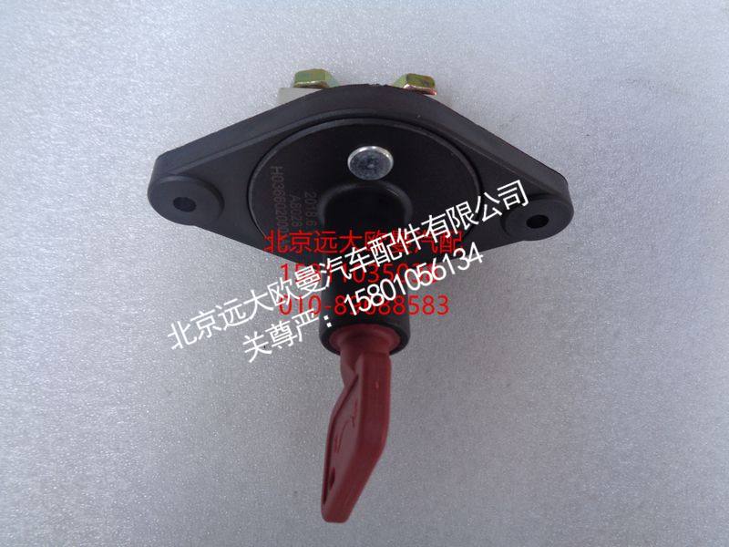 H0366020001A0电源总开关