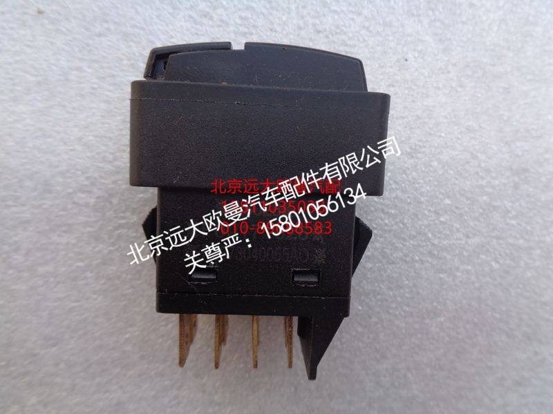 H0373040055A0,强冷开关,北京远大欧曼汽车配件有限公司