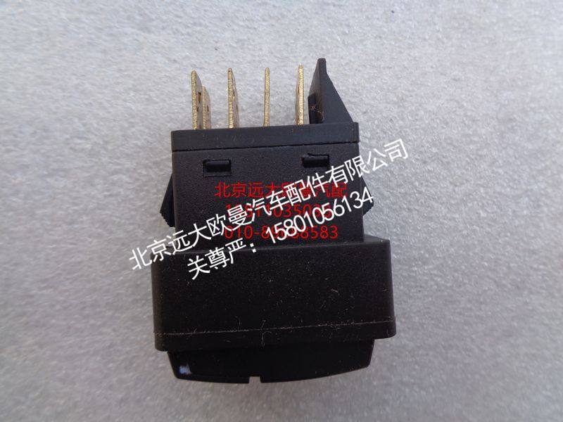 H0373040055A0,强冷开关,北京远大欧曼汽车配件有限公司