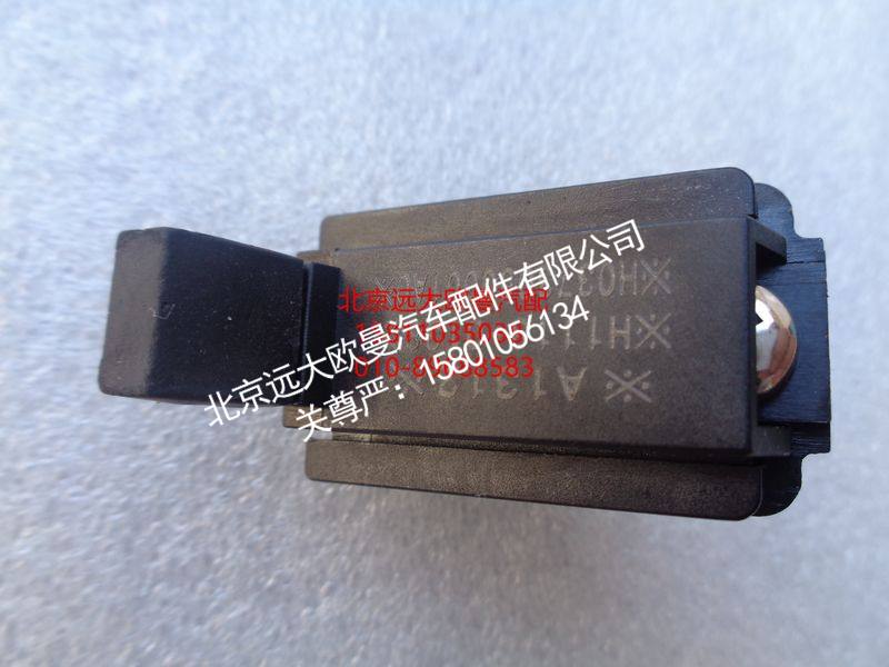 H0373050001A0,车门灯开关,北京远大欧曼汽车配件有限公司