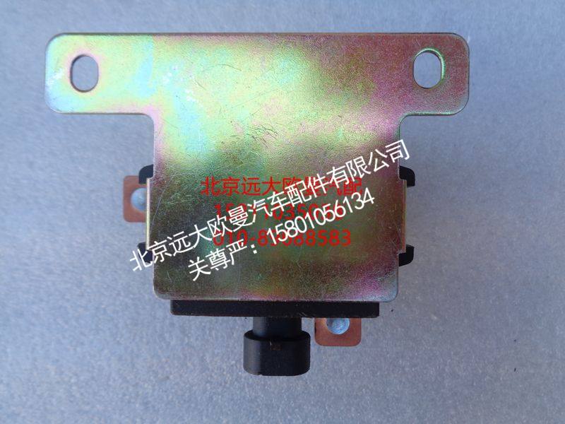 H0375020009A0  24V继电器