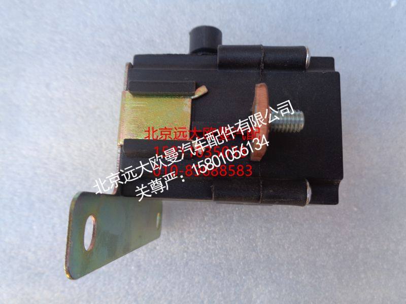H0375020009A0,24V繼電器,北京遠(yuǎn)大歐曼汽車配件有限公司