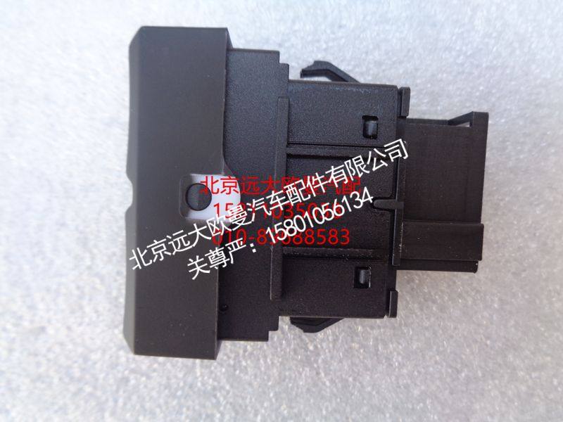 H0793018602A0,强冷开关,北京远大欧曼汽车配件有限公司