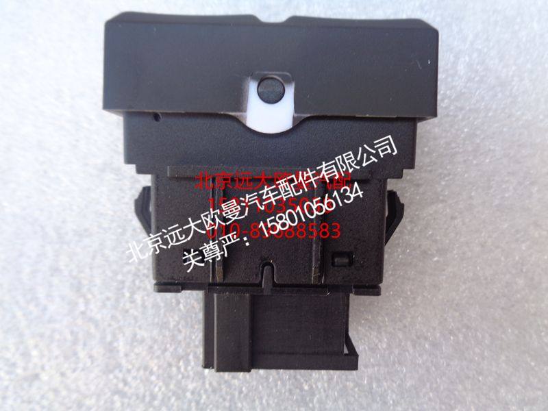H0793018602A0,强冷开关,北京远大欧曼汽车配件有限公司