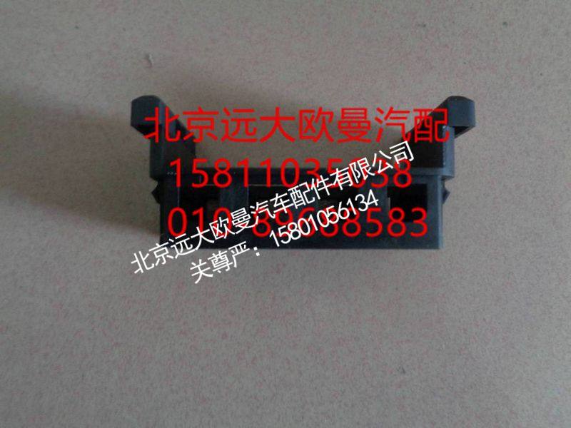 H0793030102A0,车身开关安装面板(底盘部分),北京远大欧曼汽车配件有限公司