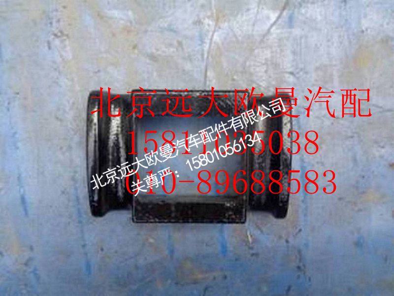 H4292180012A0前板簧压板