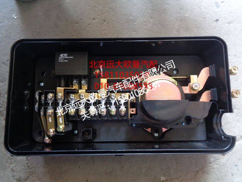 H4362060121A0,底盘主配电盒总成,北京远大欧曼汽车配件有限公司