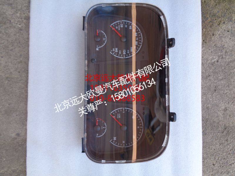 H4376010006A0,组合仪表总成H4B,北京远大欧曼汽车配件有限公司