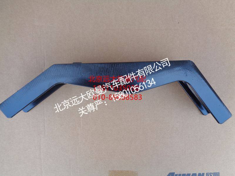 H4507021302A0,左右侧导流板中下支架总成,北京远大欧曼汽车配件有限公司