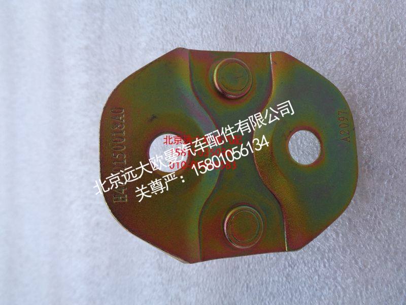 H4610150018A0门锁锁栓总成