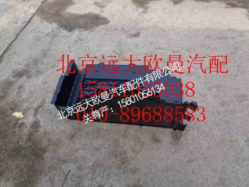H4704011001A0,右部储物箱总成,北京远大欧曼汽车配件有限公司