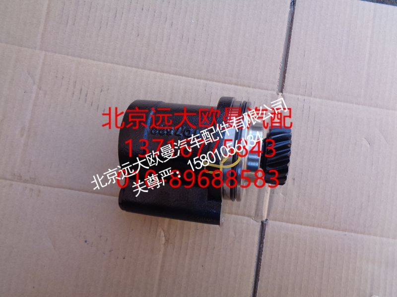 ,方向机泵,北京远大欧曼汽车配件有限公司