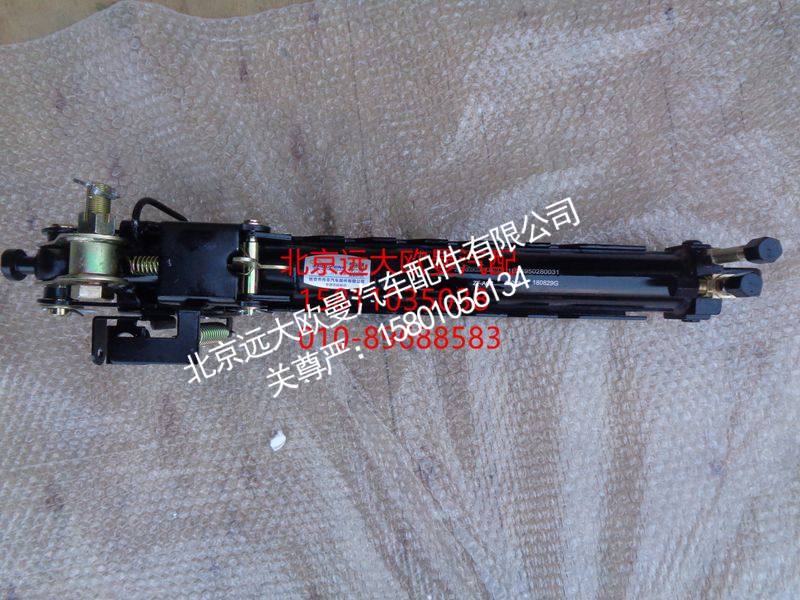 1B24950280031,翻转油缸总成H3系列,北京远大欧曼汽车配件有限公司