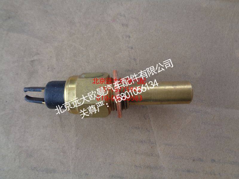 T752030027发动机水温传感器
