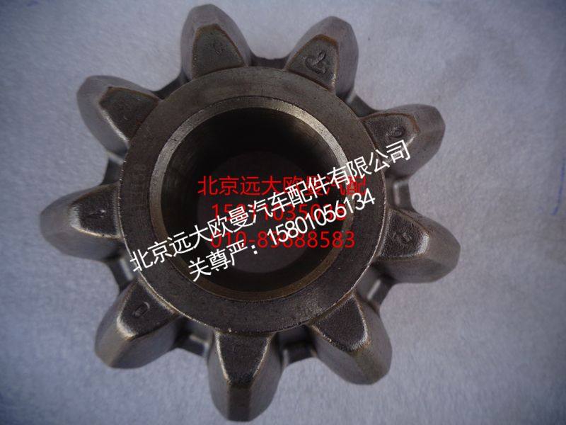 QT485D1-2403056,后桥轮间差速器行星齿轮,北京远大欧曼汽车配件有限公司