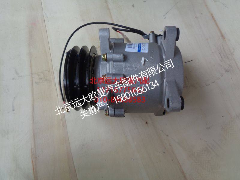 1B24981280345,压缩机总成,北京远大欧曼汽车配件有限公司