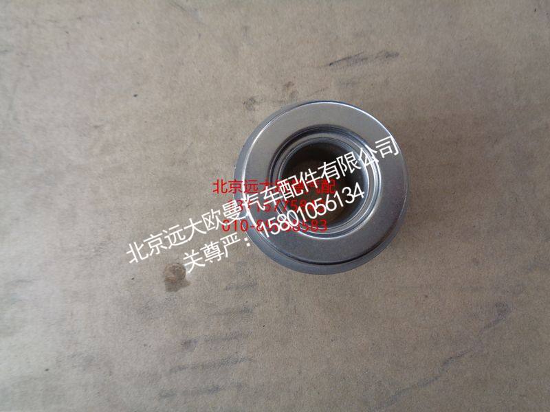 T2418M006A,水封总成,北京远大欧曼汽车配件有限公司