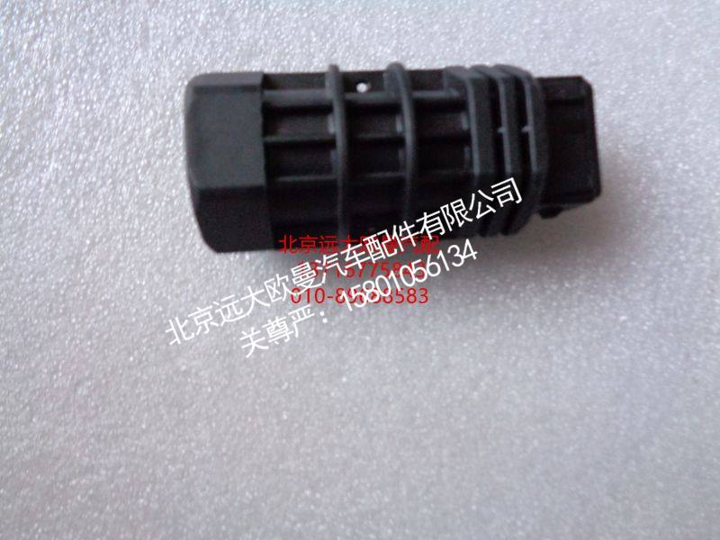 H4381020001A0,里程表传感器,北京远大欧曼汽车配件有限公司