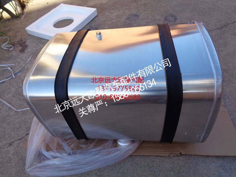 1512311147002,燃油箱总成200L,北京远大欧曼汽车配件有限公司