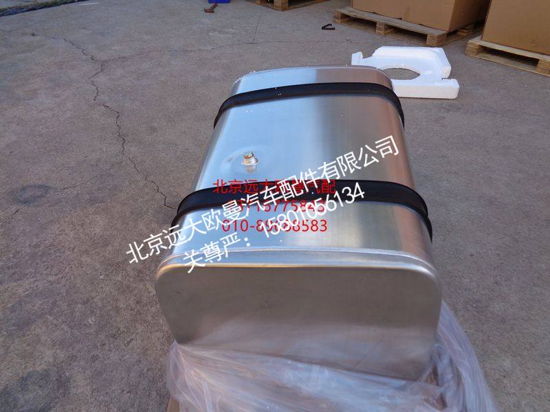 1512311147002,燃油箱总成200L,北京远大欧曼汽车配件有限公司