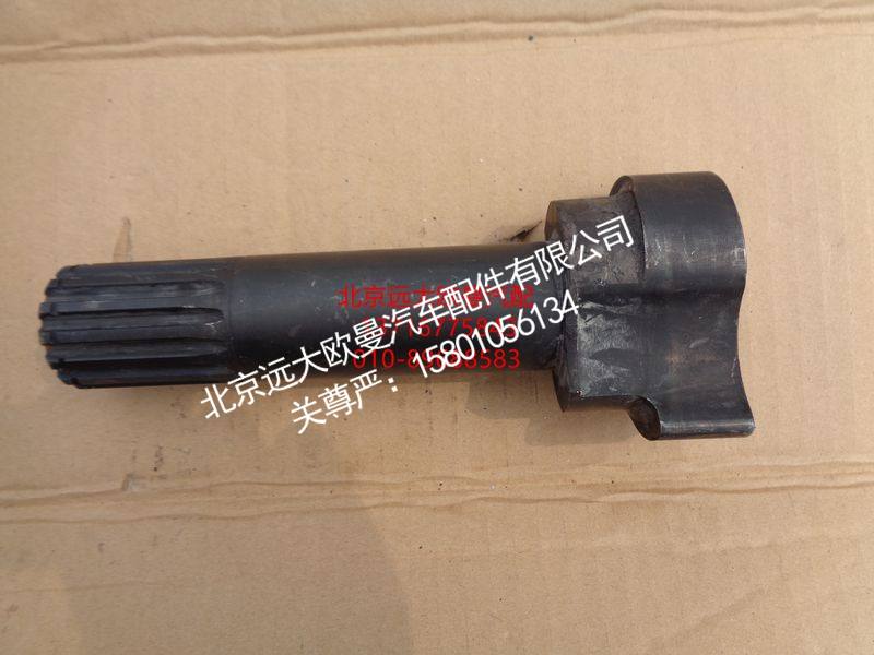 3501N-041FT1,前制动凸轮轴二桥左,北京远大欧曼汽车配件有限公司