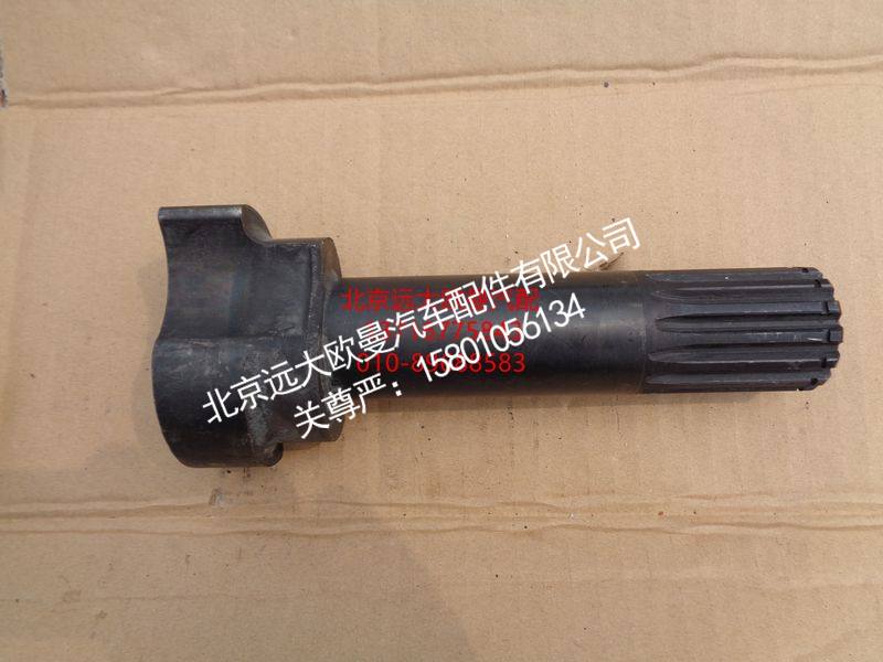 3501N-041FT1,前制动凸轮轴二桥左,北京远大欧曼汽车配件有限公司