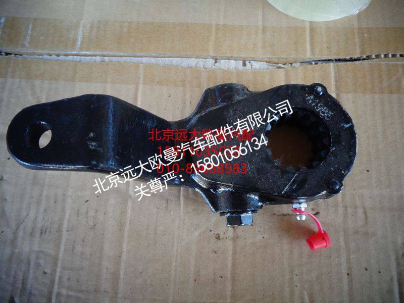 3551N-010,前制动调整臂（手动 左）,北京远大欧曼汽车配件有限公司