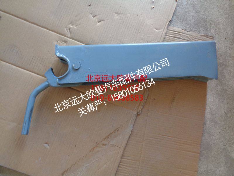 5008JB2600021,滑料斗锁紧装置,北京远大欧曼汽车配件有限公司