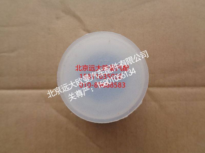 5015JB3000003,直通接头,北京远大欧曼汽车配件有限公司