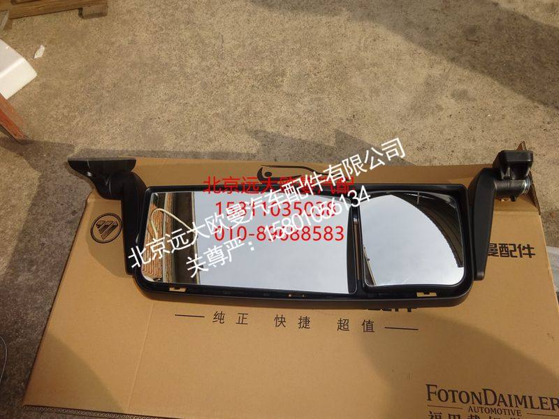 H4821010003B,后视镜主体(左),北京远大欧曼汽车配件有限公司