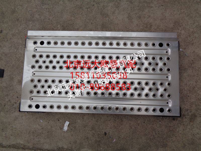 H4426050109A0,工作走台盖板,北京远大欧曼汽车配件有限公司