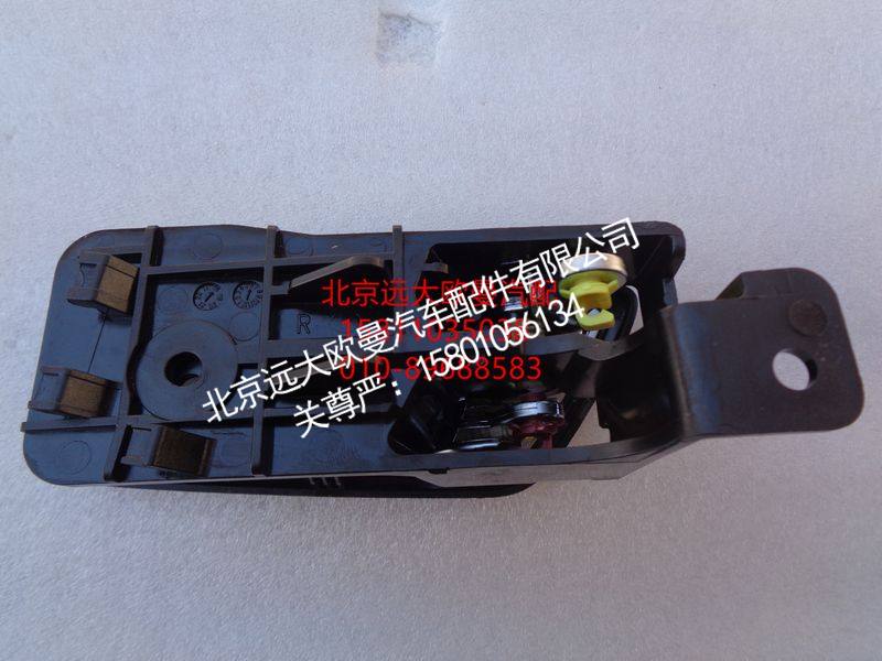 H0610152301A0,右前门内把手,北京远大欧曼汽车配件有限公司