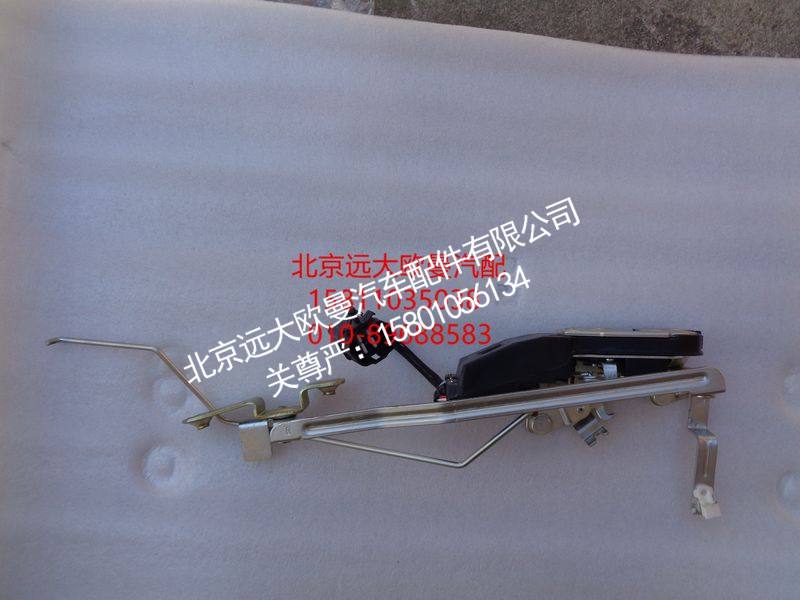 H0610151901A0,右前门锁体总成,北京远大欧曼汽车配件有限公司
