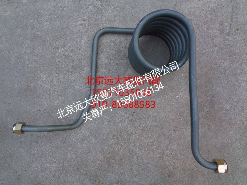 H4356102004A0,制动钢管总成（空压机至软管）,北京远大欧曼汽车配件有限公司