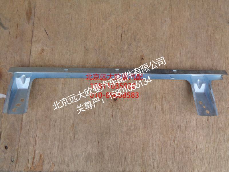,GTLBLDG玻璃导轨后GTL,北京远大欧曼汽车配件有限公司