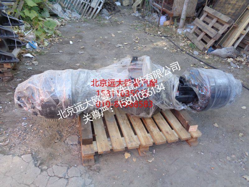 H0250010193A0,中桥总成(457加宽 5.286 手调臂 带气室 端面齿),北京远大欧曼汽车配件有限公司