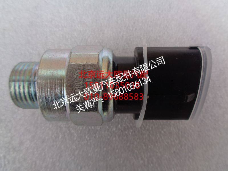 612600090915,压力温度传感器,北京远大欧曼汽车配件有限公司