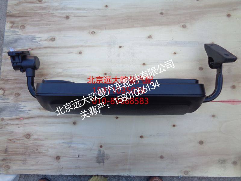 H4821010010A0,后视镜总成(右带后盖),北京远大欧曼汽车配件有限公司
