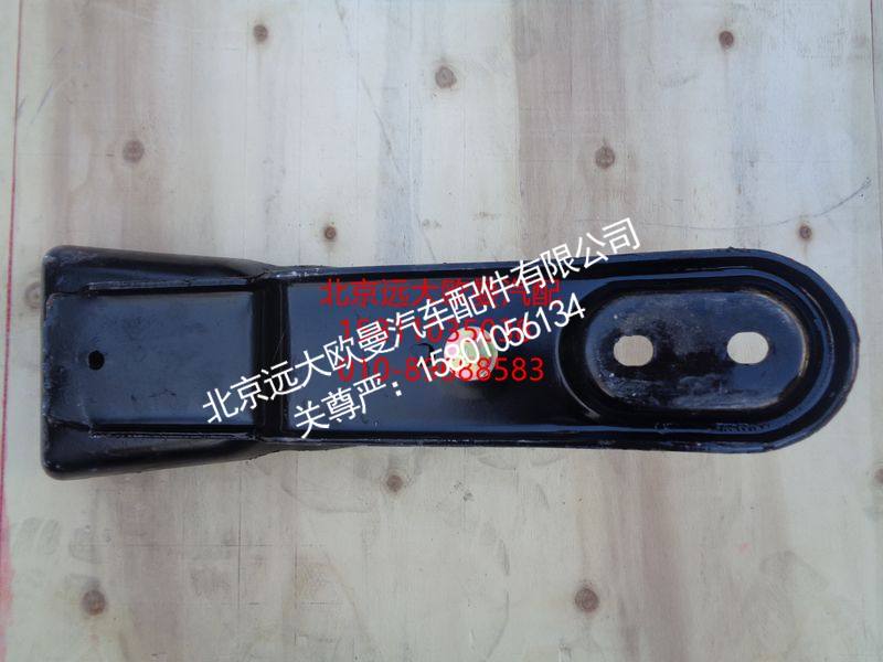 H4503080100A0,上锁体总成,北京远大欧曼汽车配件有限公司