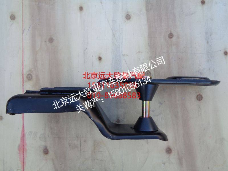 H4503080100A0,上锁体总成,北京远大欧曼汽车配件有限公司