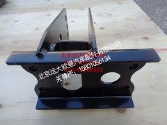 H4503080100A0,前防护右支架总成,北京远大欧曼汽车配件有限公司