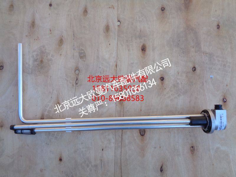 H4381032103A0,燃油传感器,北京远大欧曼汽车配件有限公司