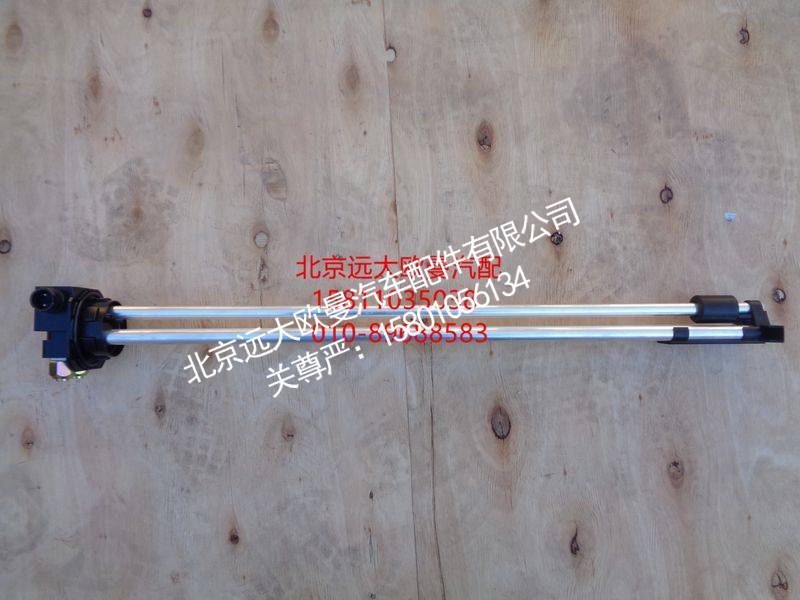 H4381030036A0,燃油传感器,北京远大欧曼汽车配件有限公司