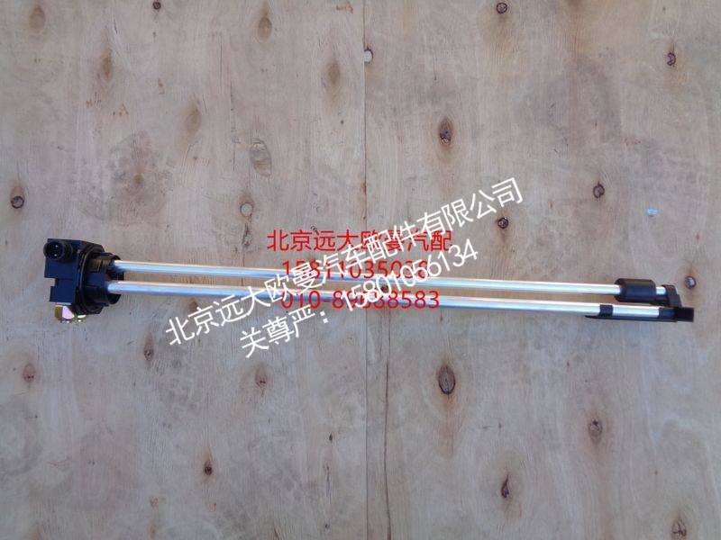 H4381030036A0,燃油传感器,北京远大欧曼汽车配件有限公司