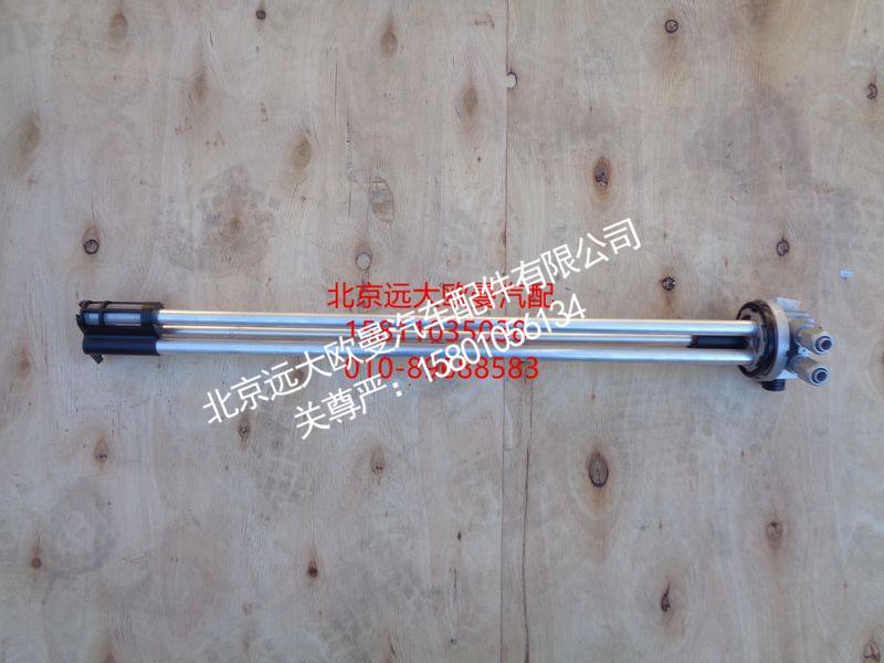 H4381030034A0,燃油传感器,北京远大欧曼汽车配件有限公司
