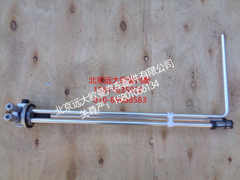H4381030013A0,燃油传感器,北京远大欧曼汽车配件有限公司