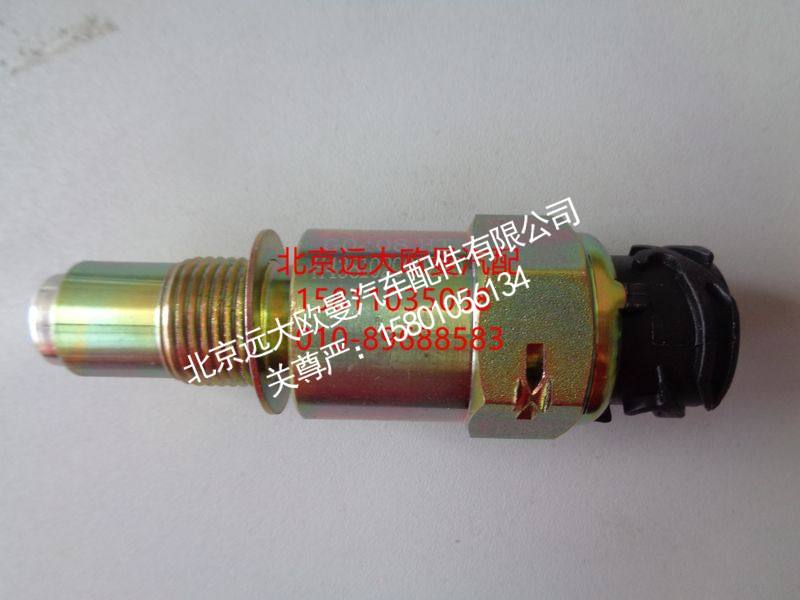 H4381020002A0,里程表传感器非接触式,北京远大欧曼汽车配件有限公司
