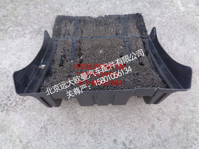 H4312010104A0,后护罩总成,北京远大欧曼汽车配件有限公司